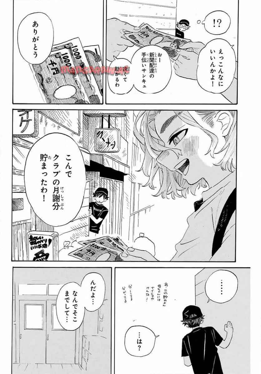 P41