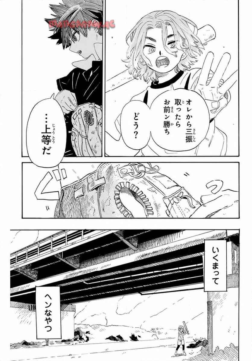 P46