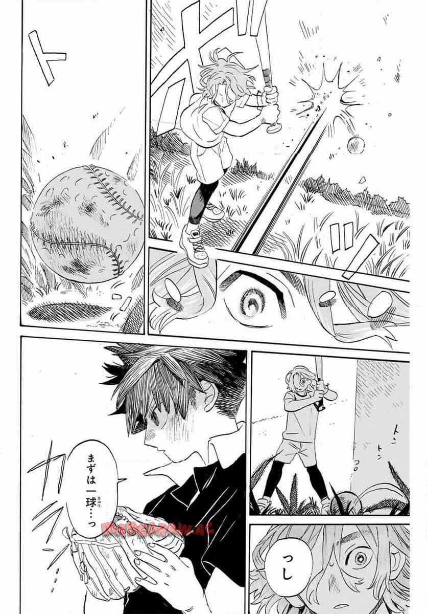 P49
