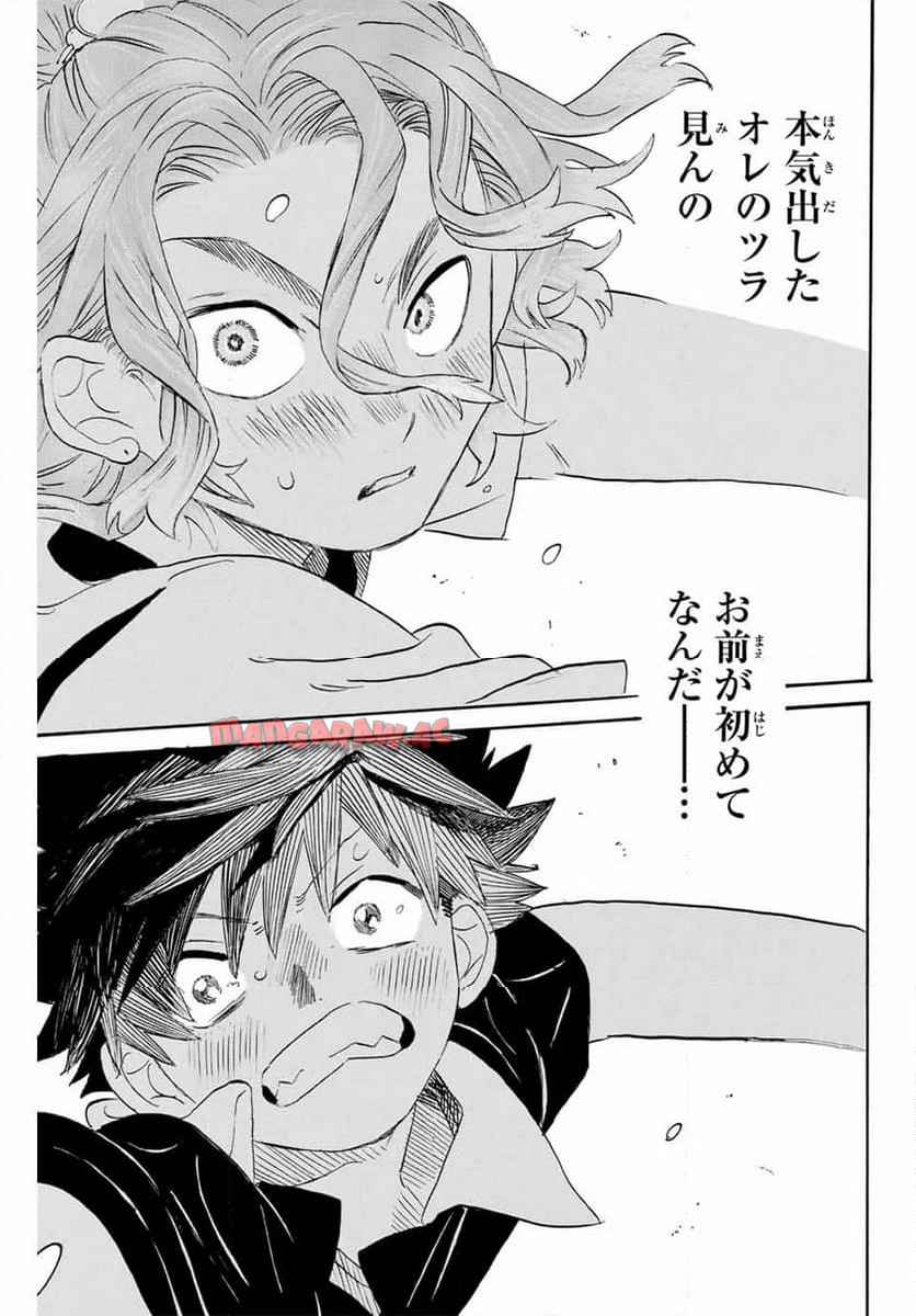 P58
