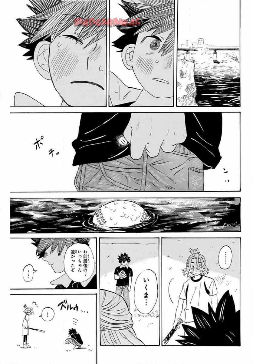P62