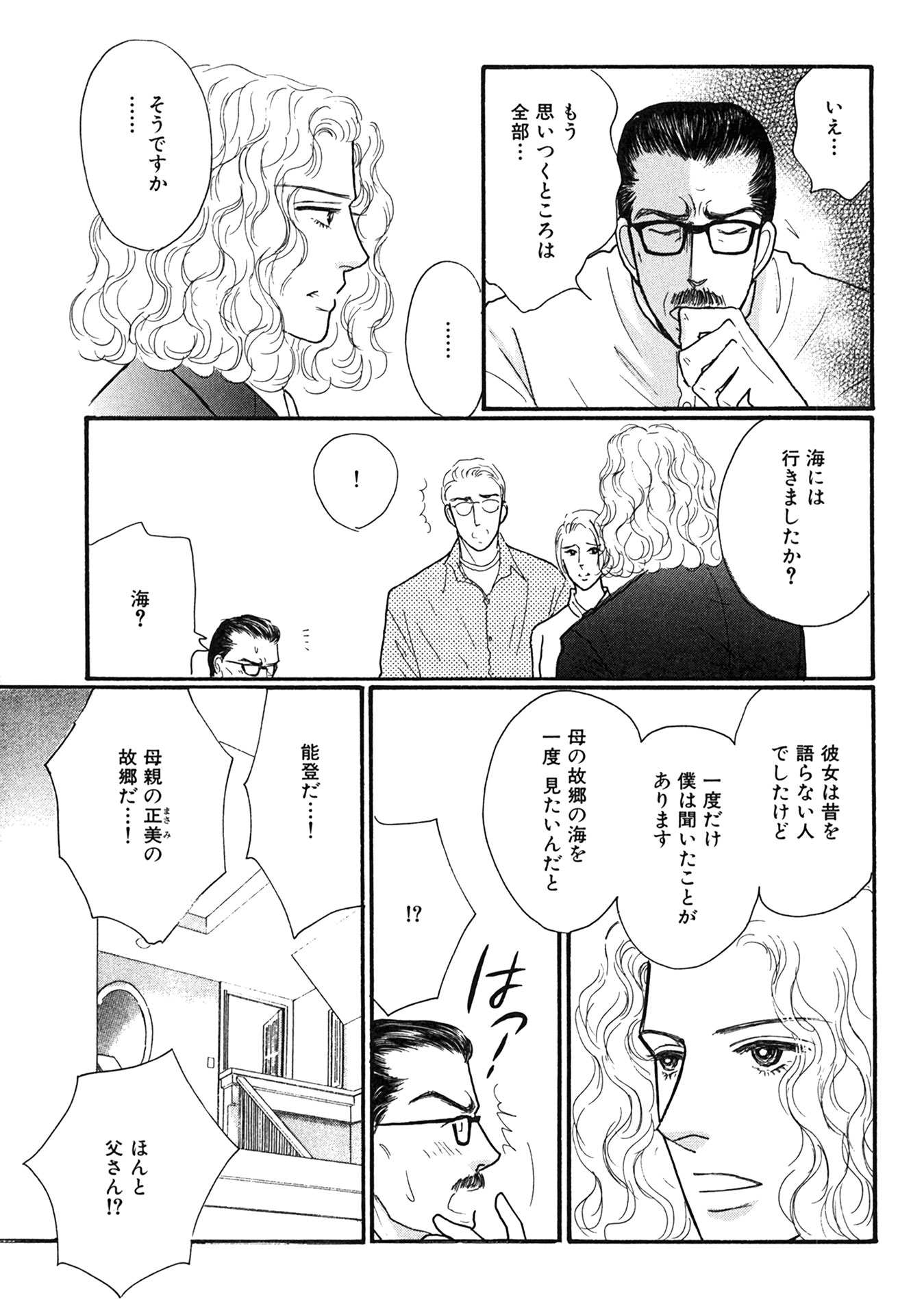 P36