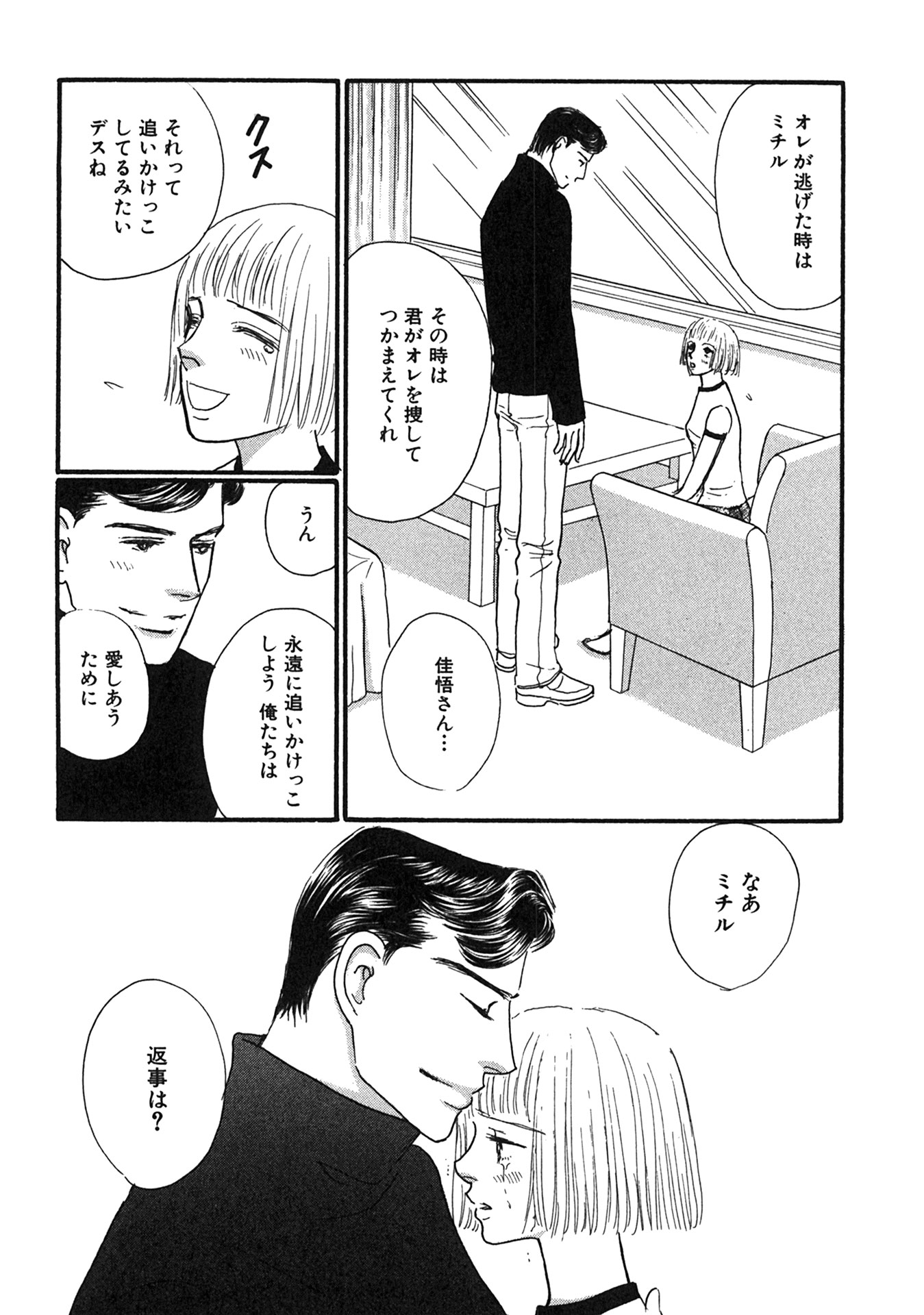 P35
