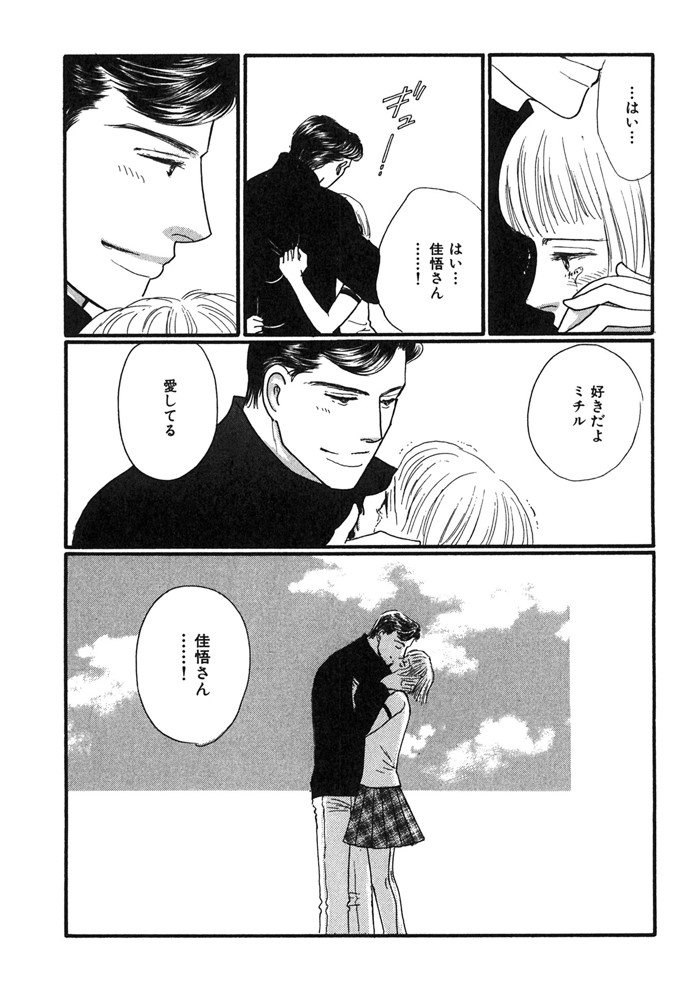P36