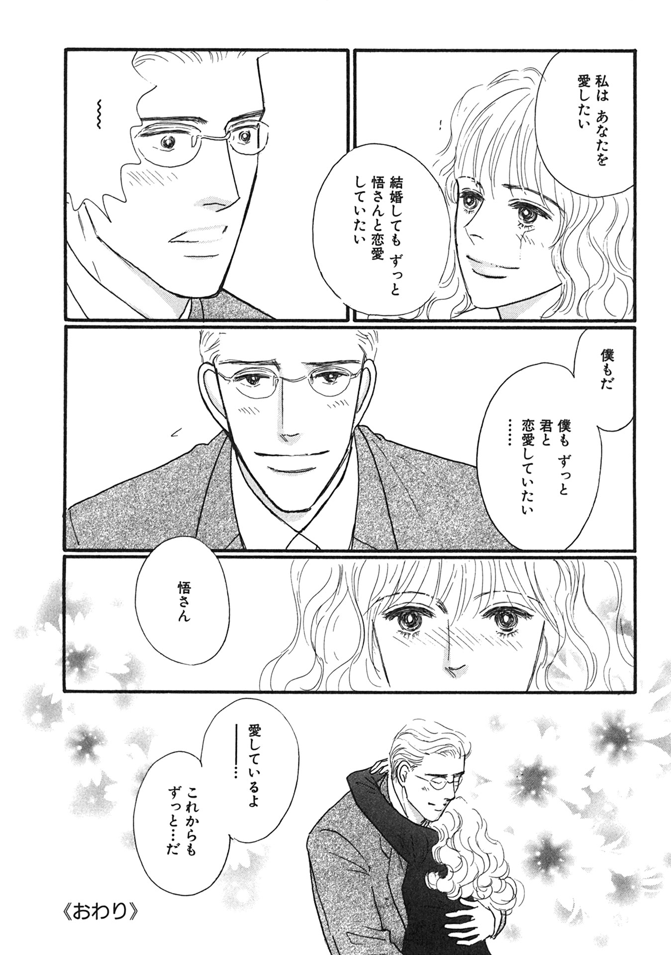 P41