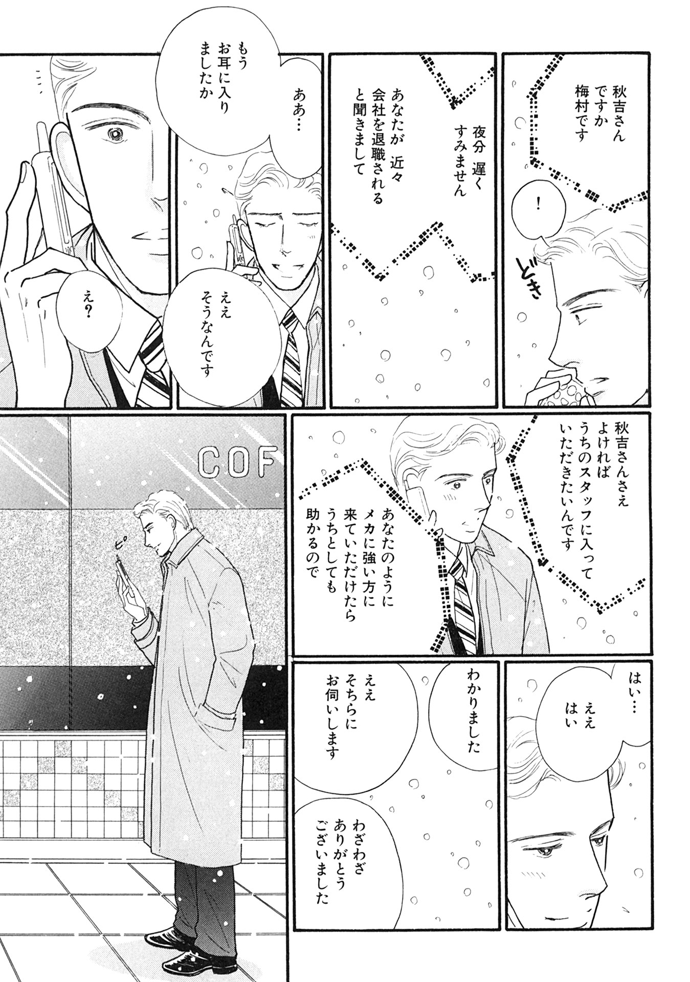 P36