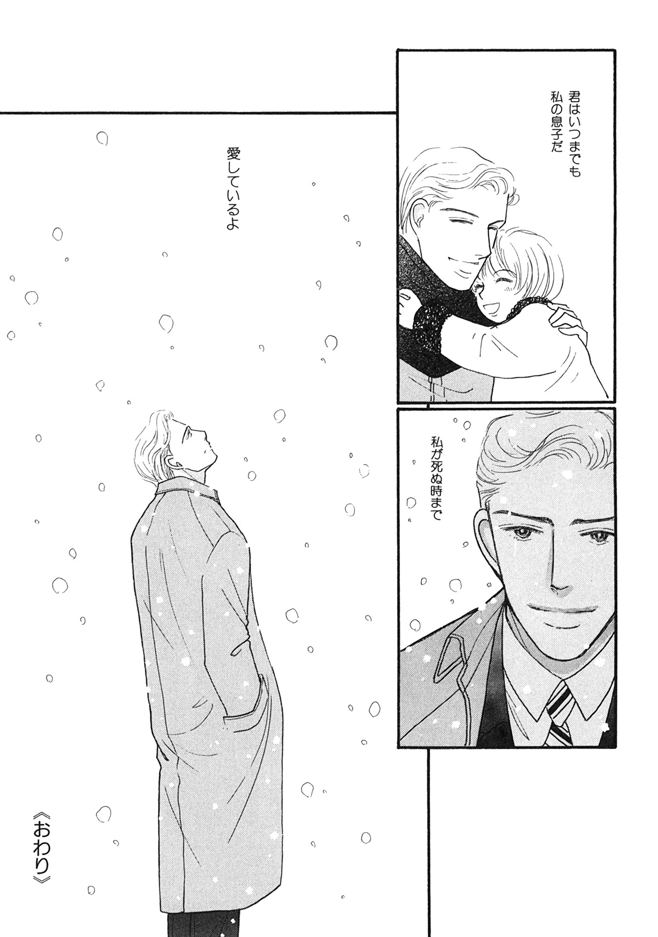 P38
