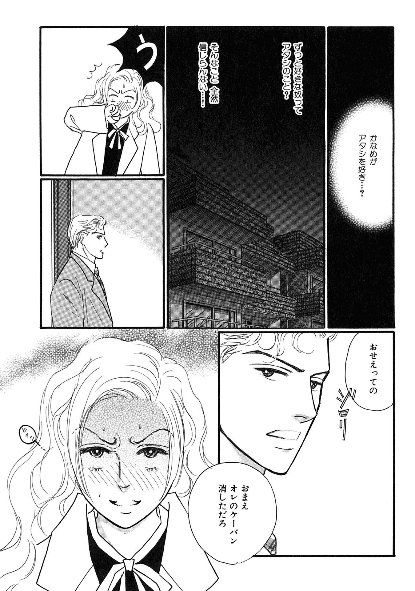 P33