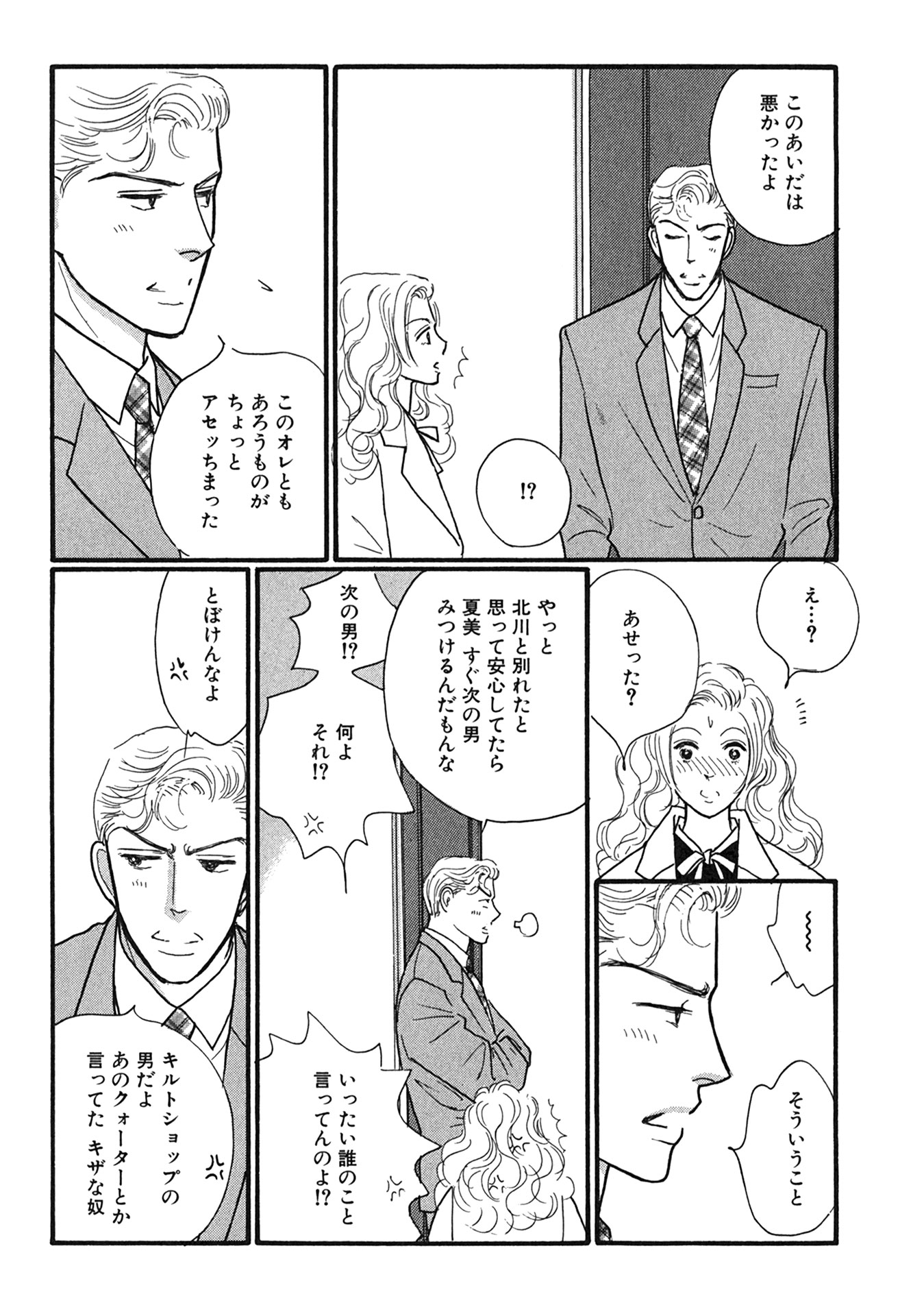 P34