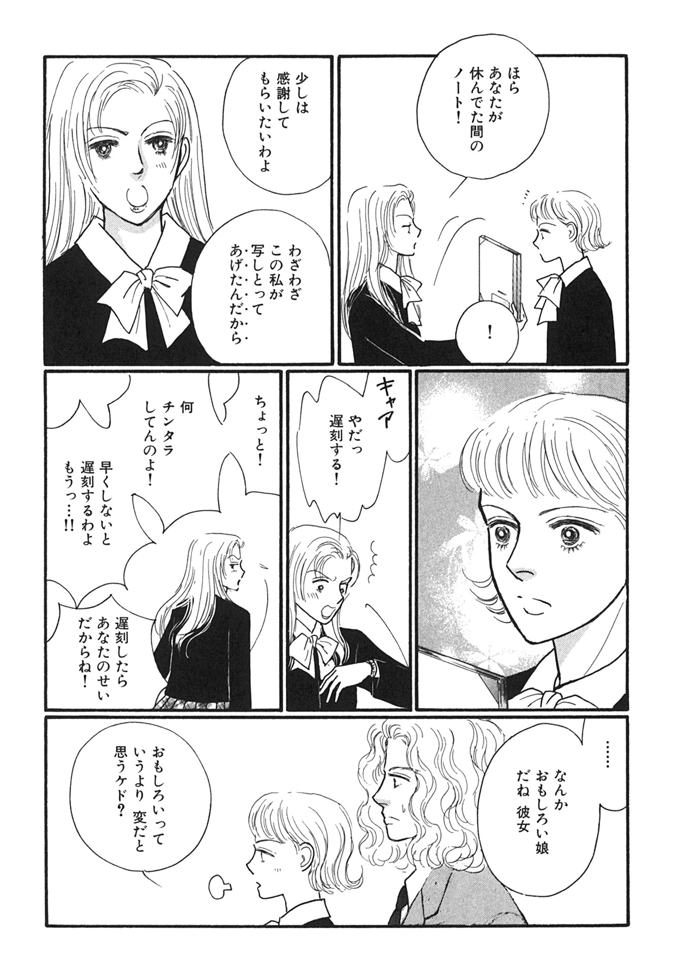 P41