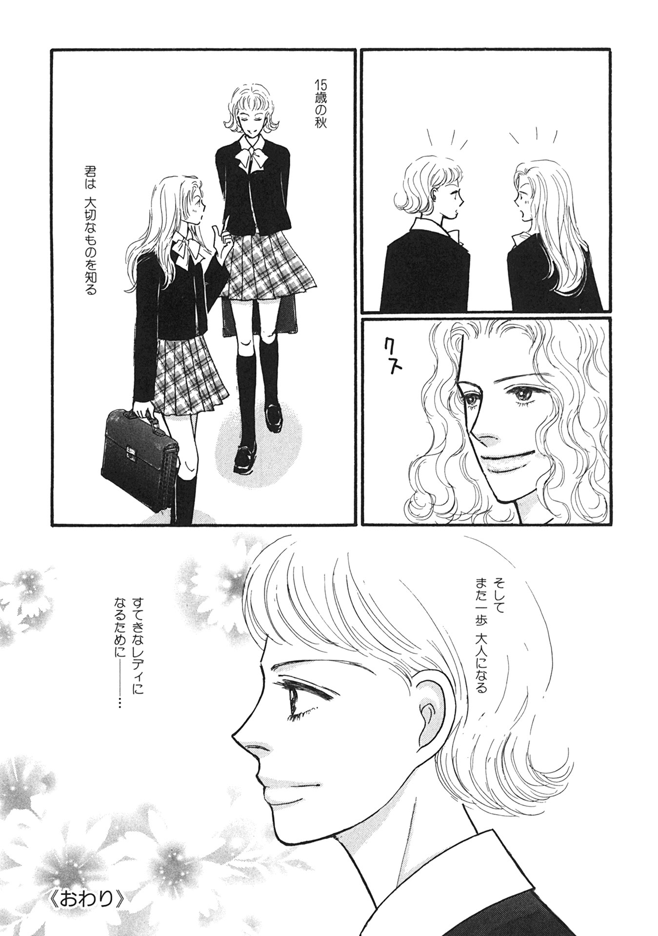 P42