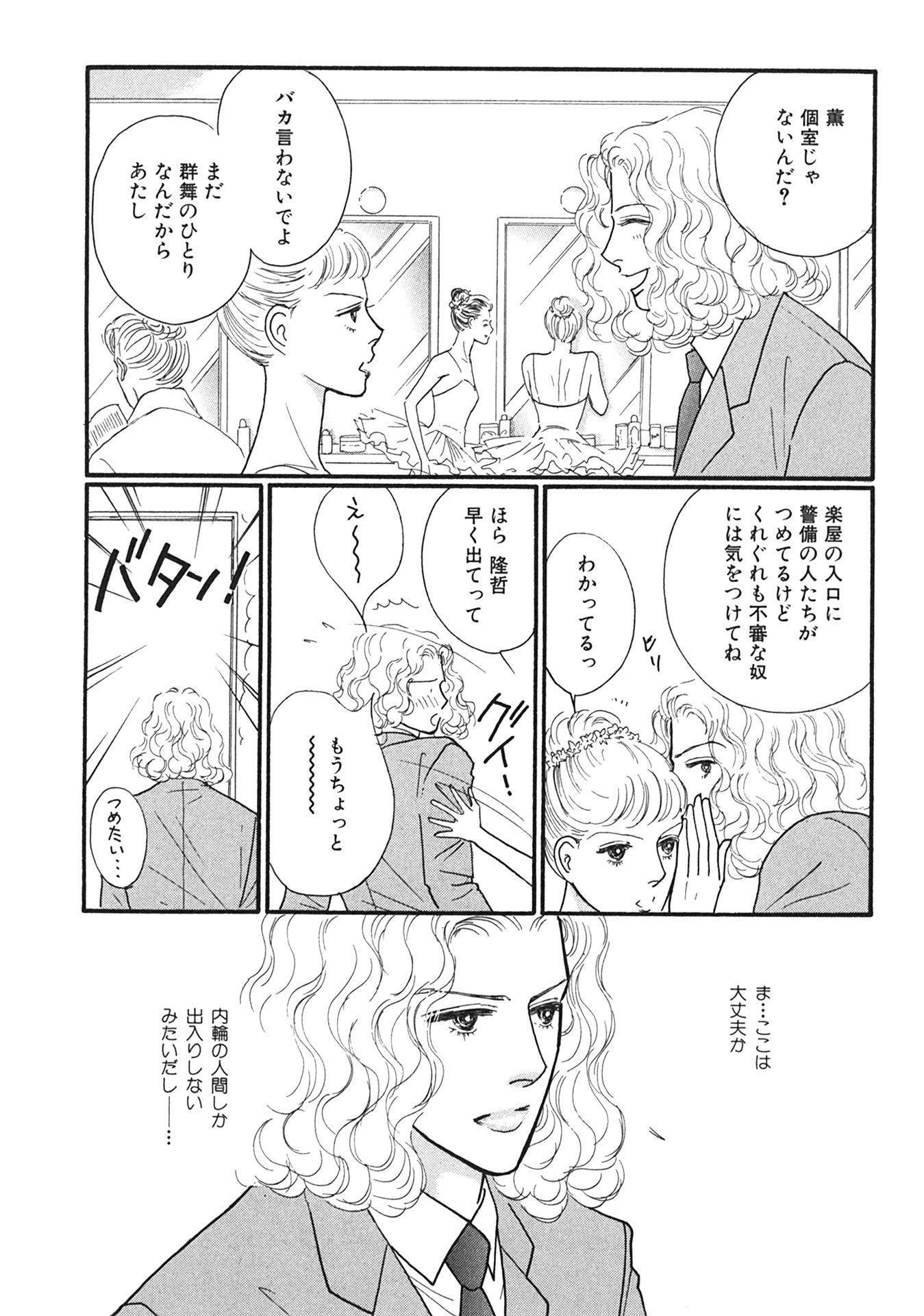 P31