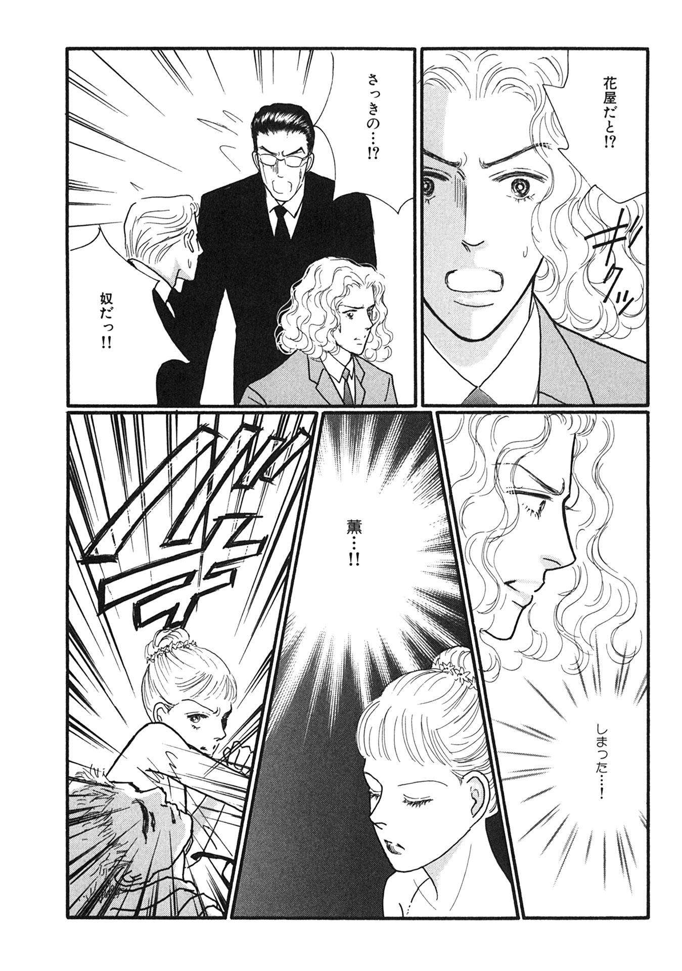 P35