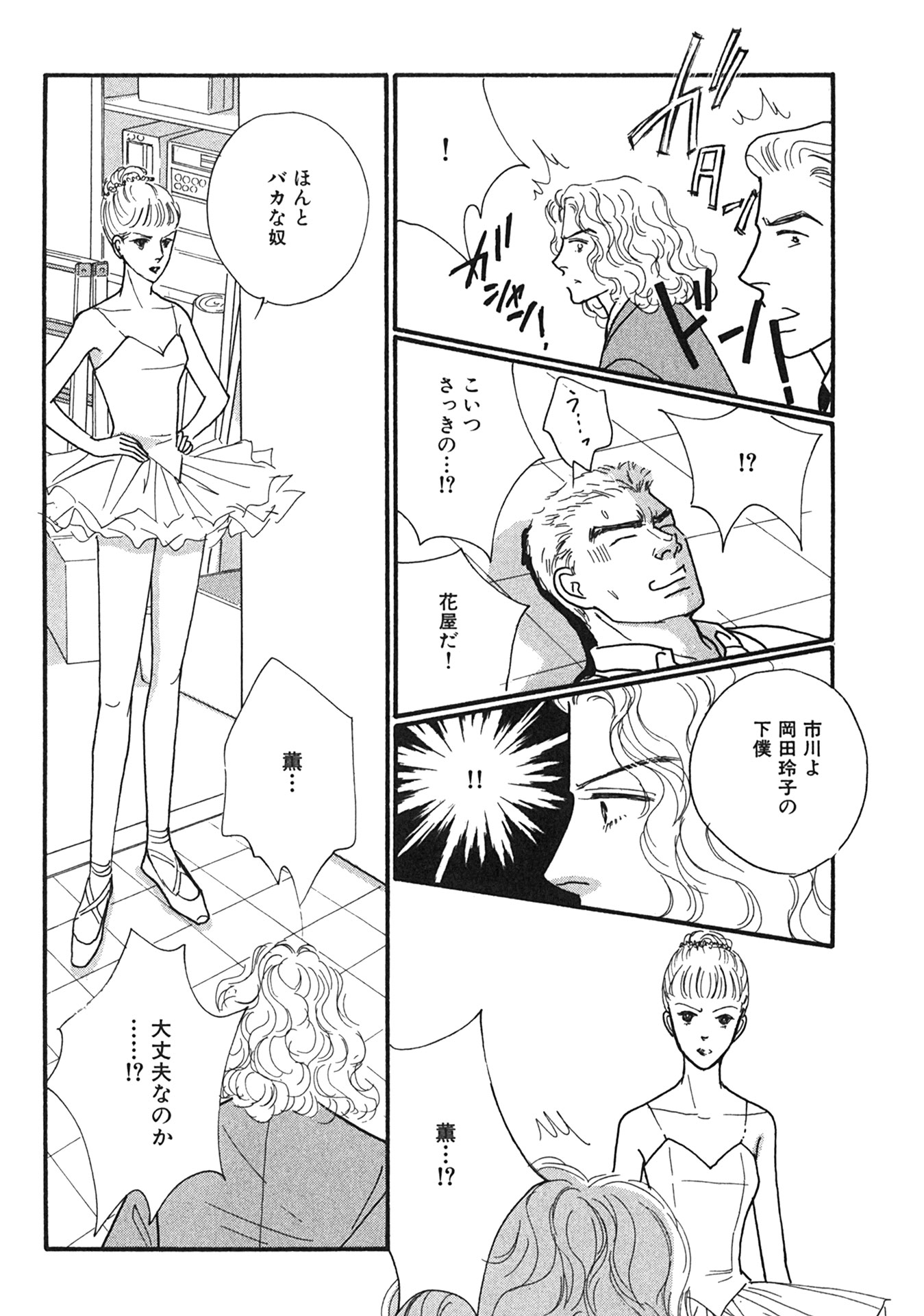 P36