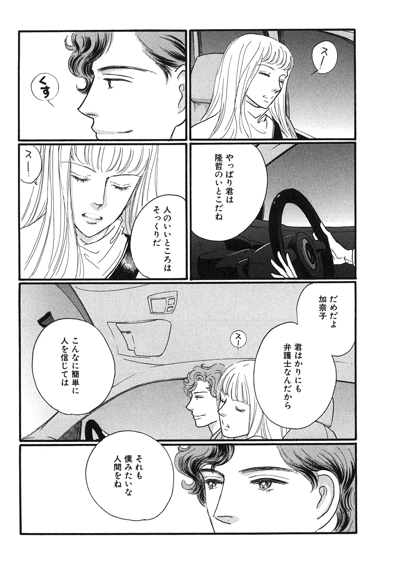 P41