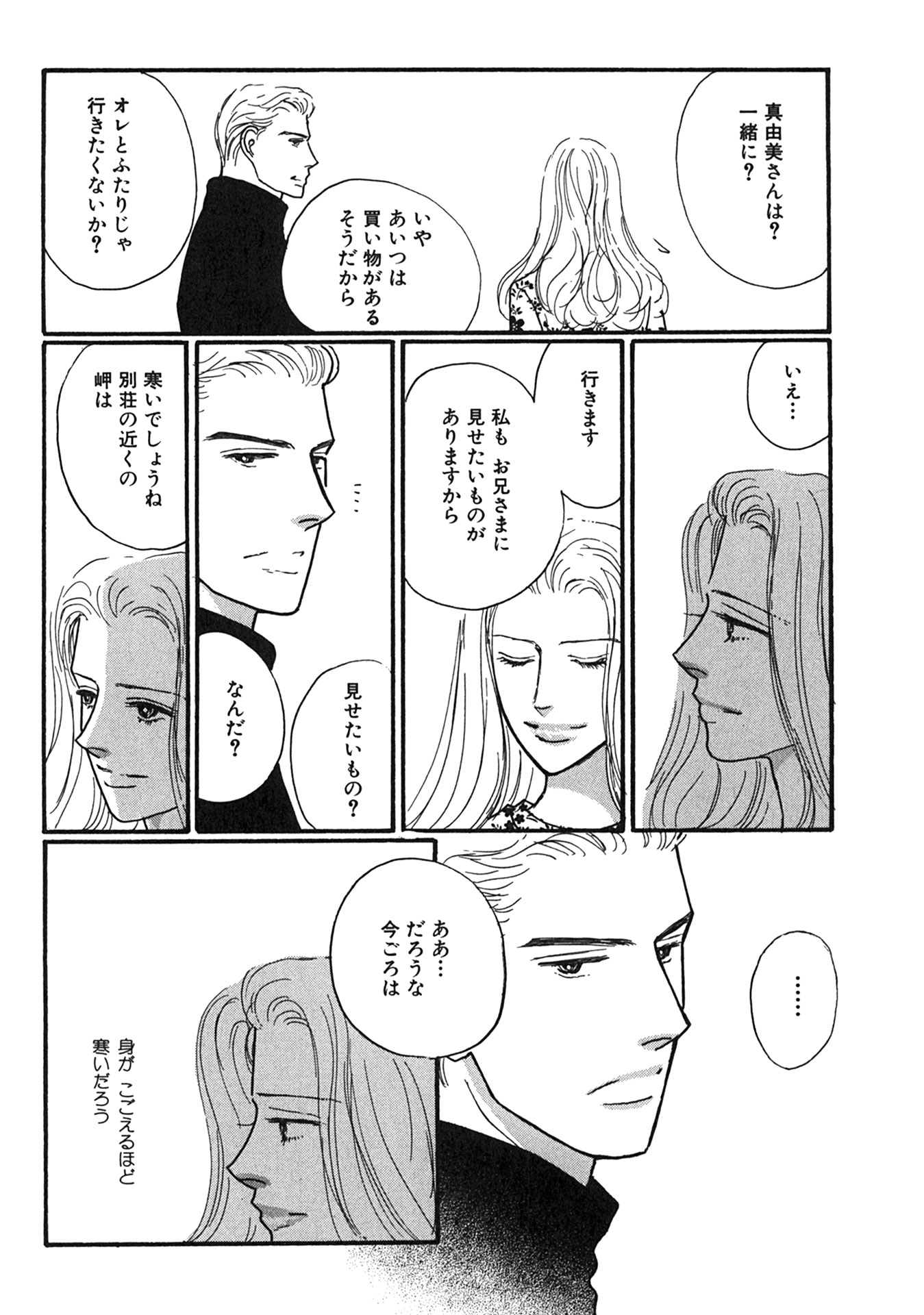 P31