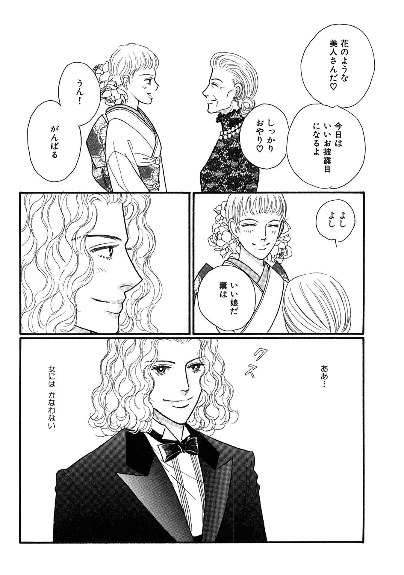 P36