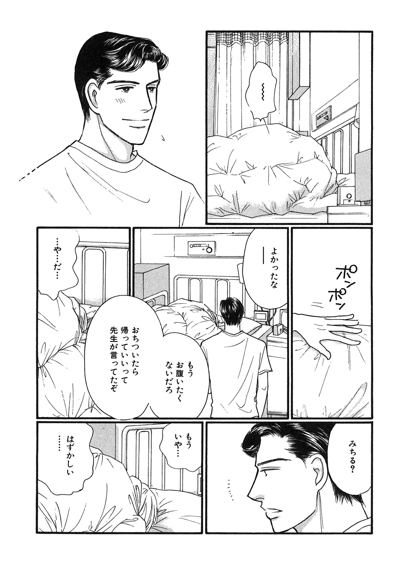 P36