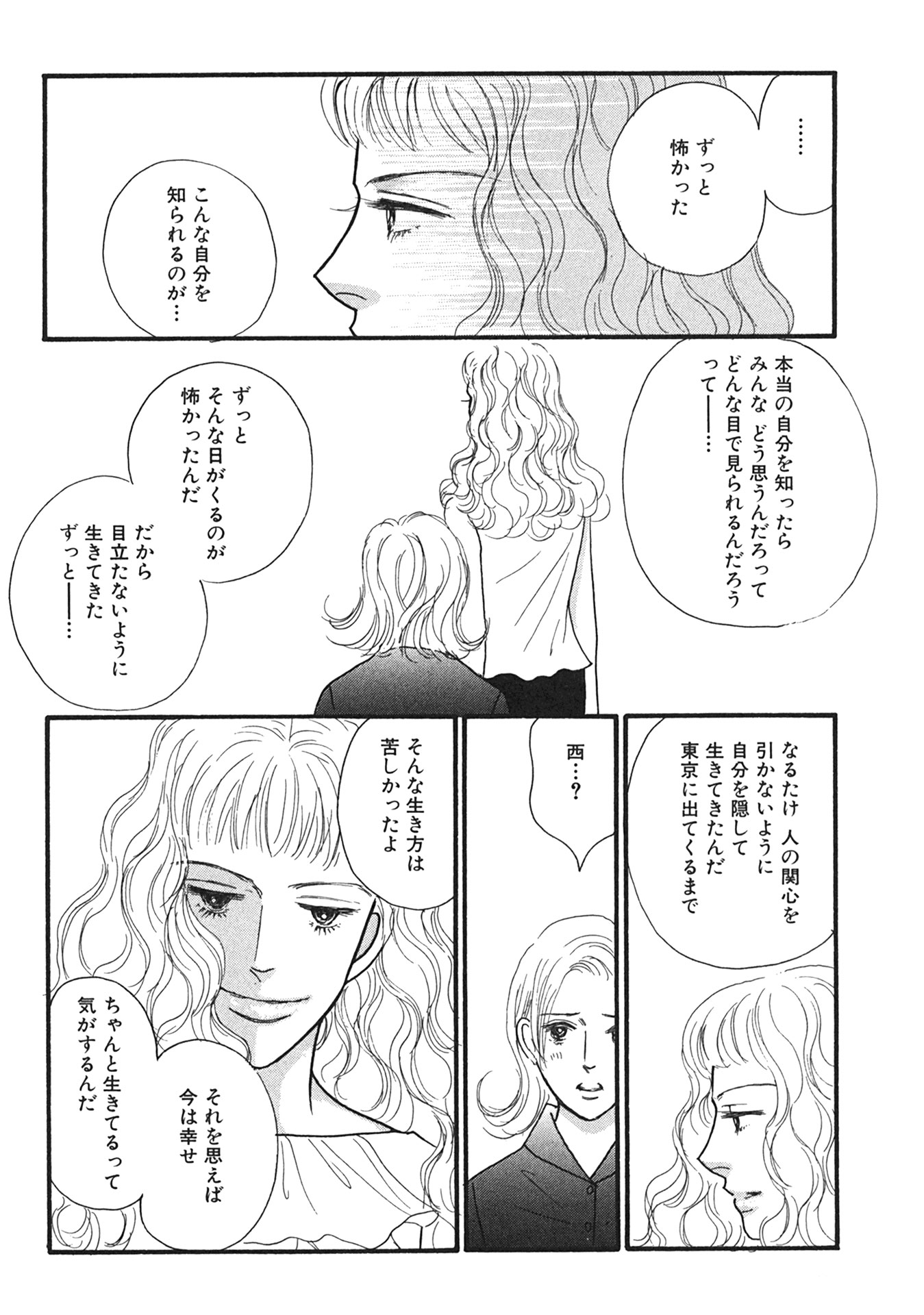 P35