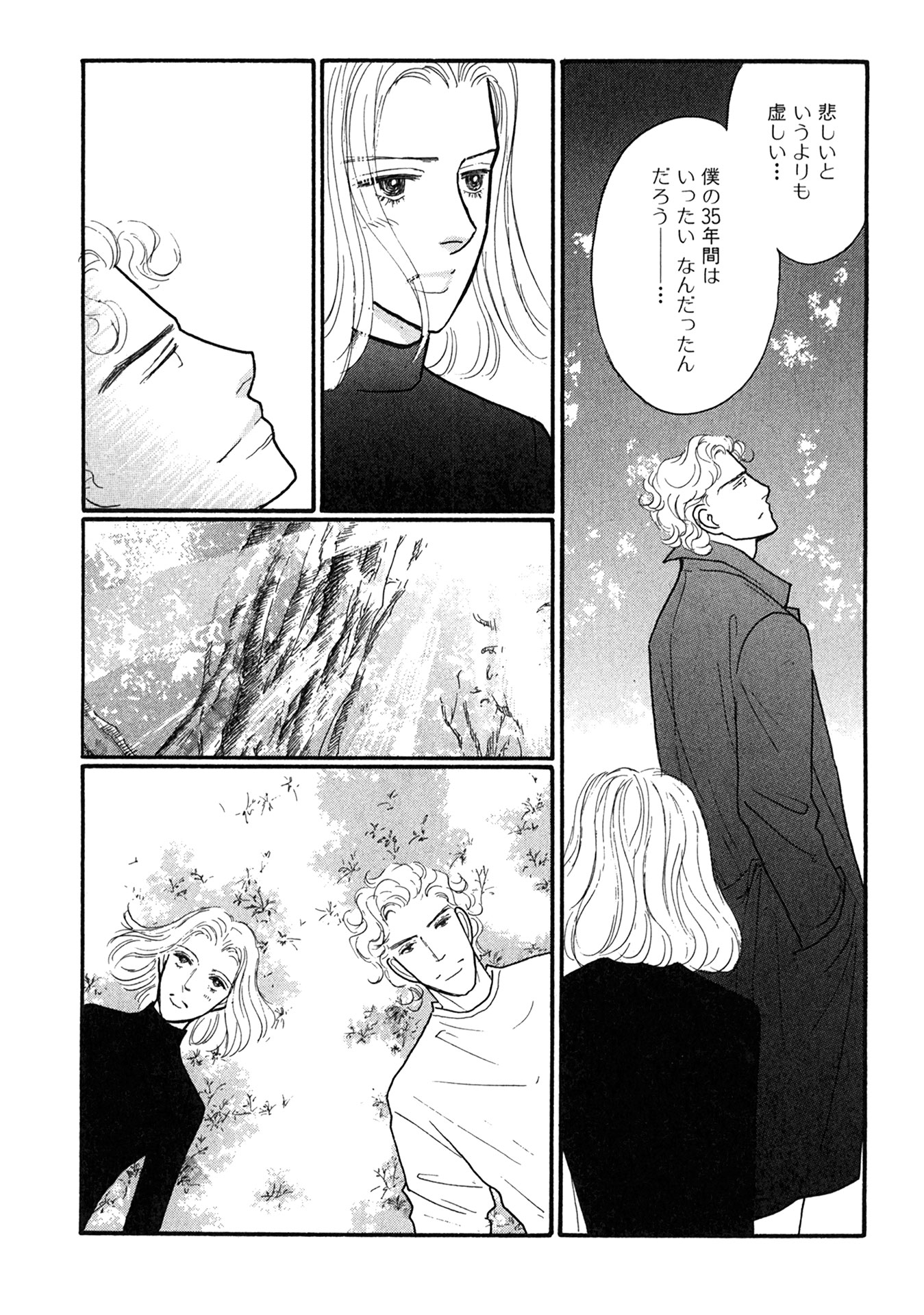 P36