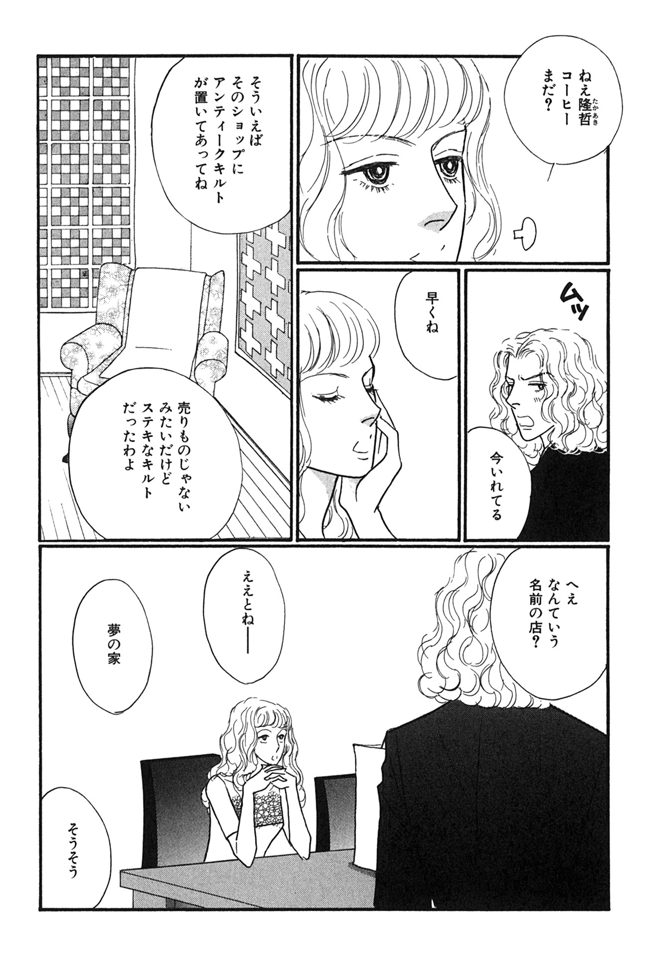 P36