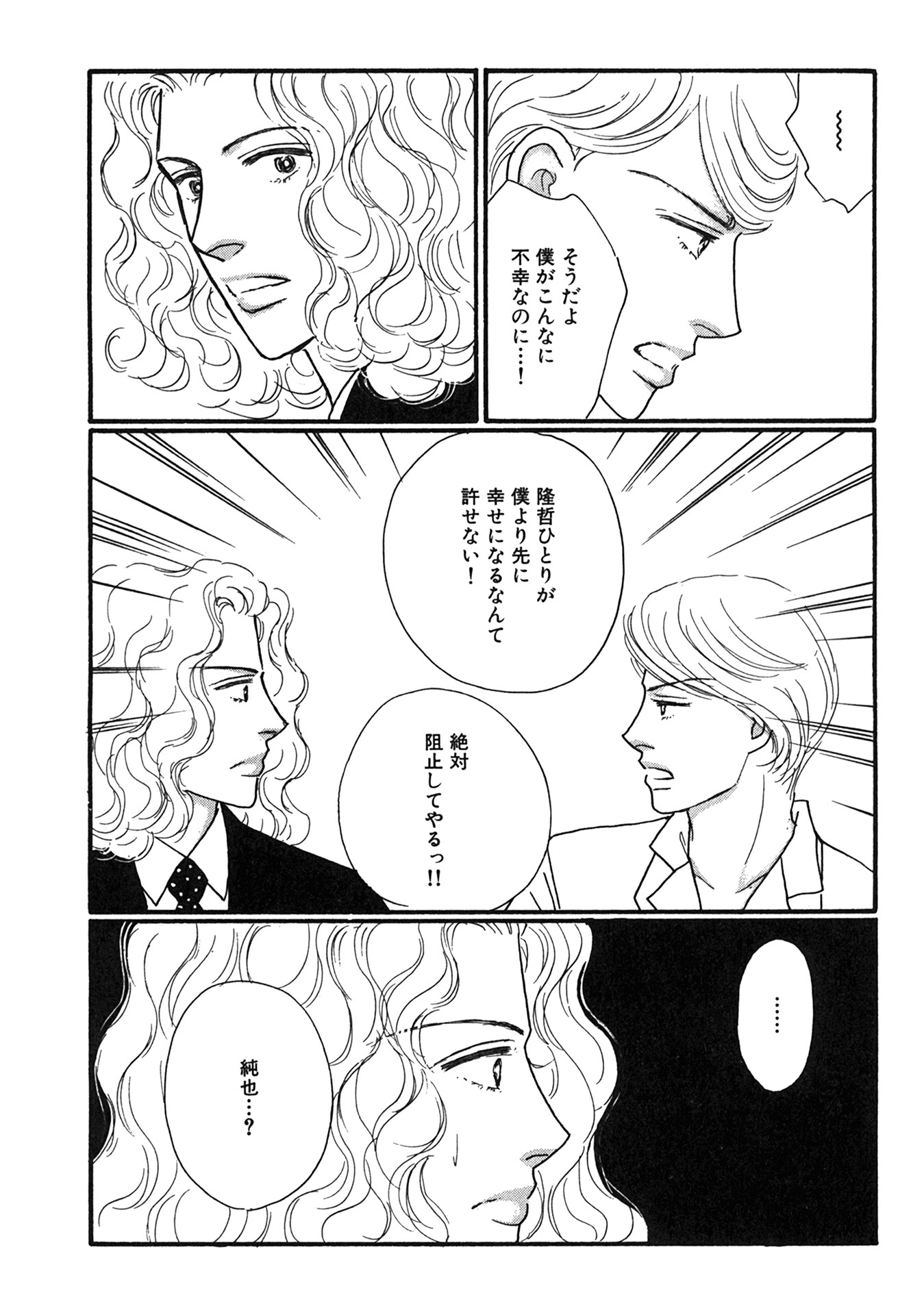 P24