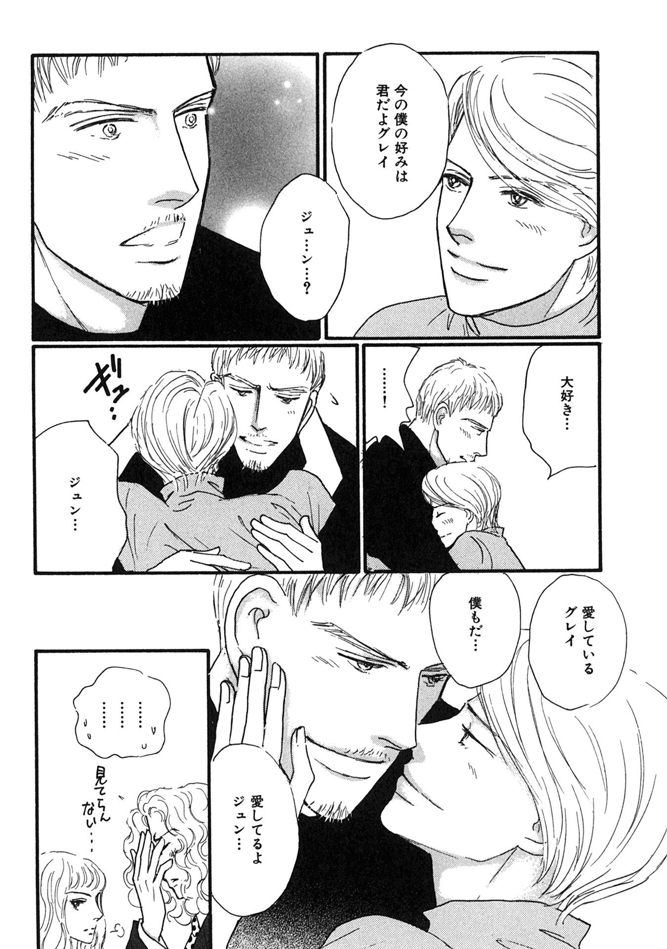 P35