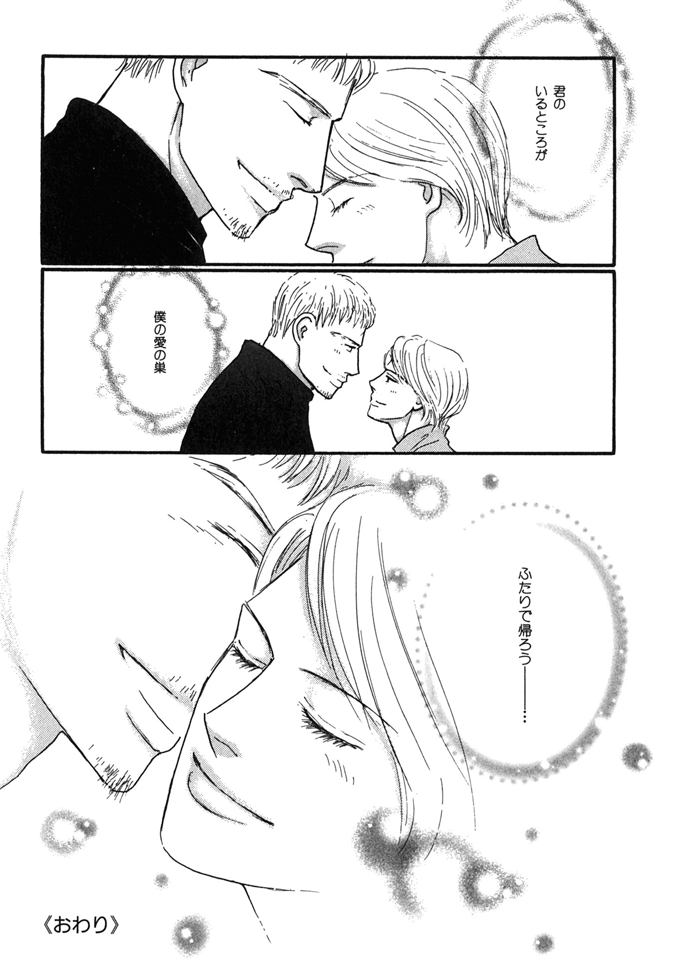 P39