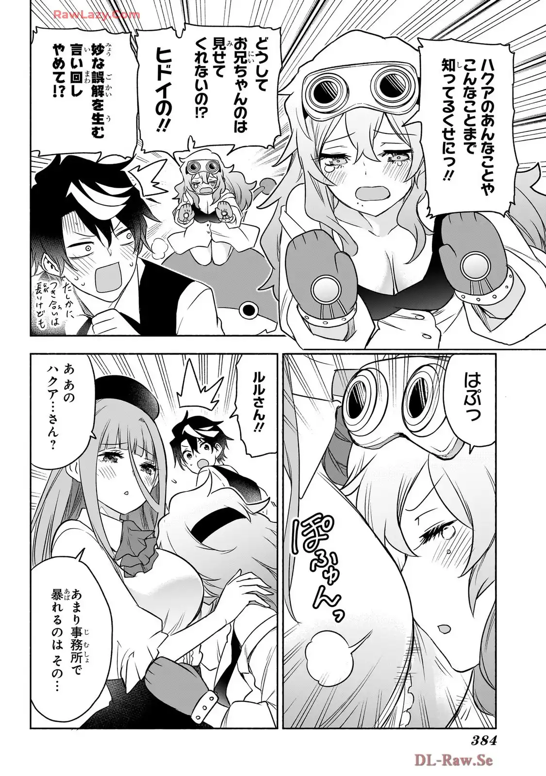 P14