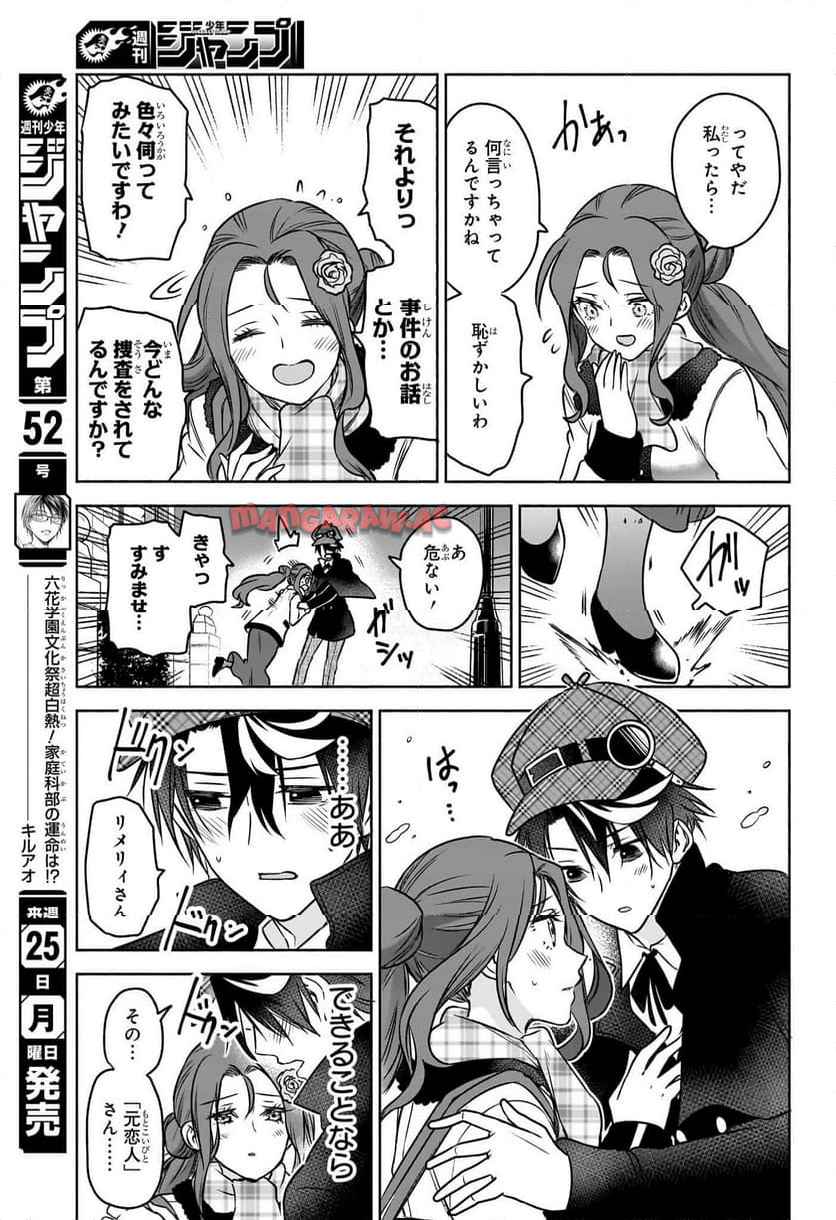 P40