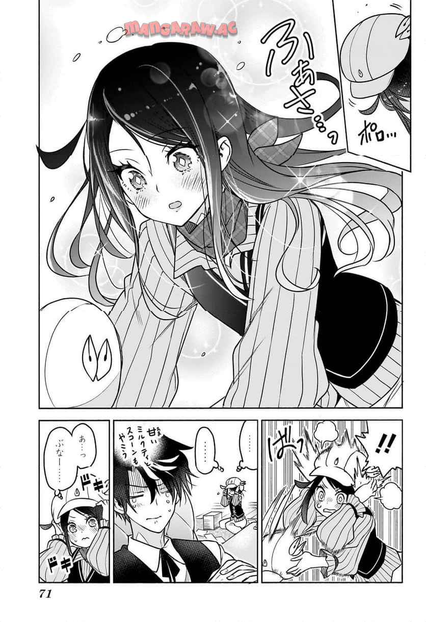P52