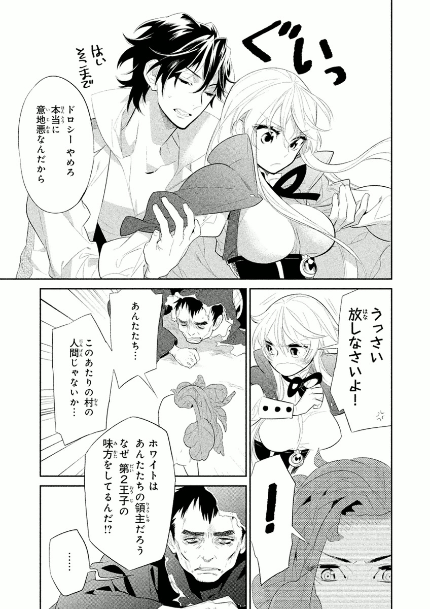 P3