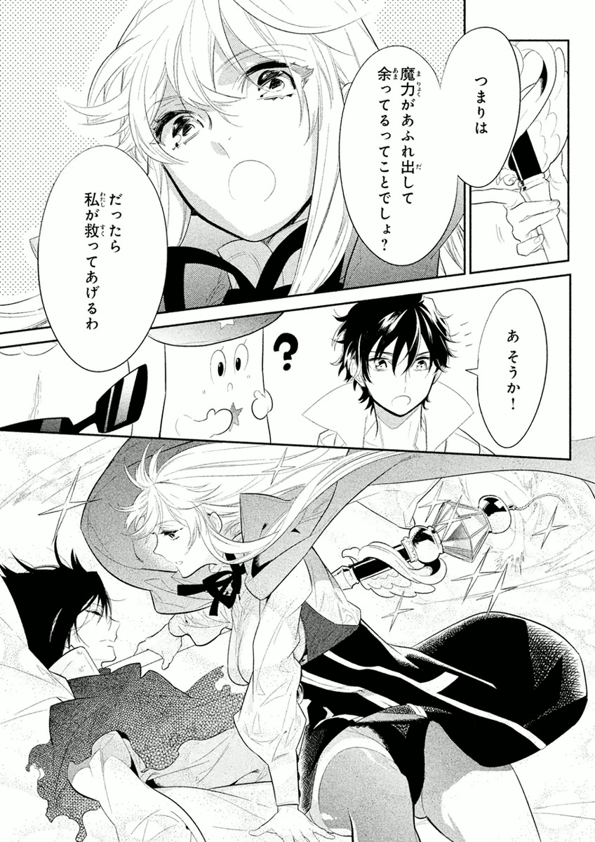 P31