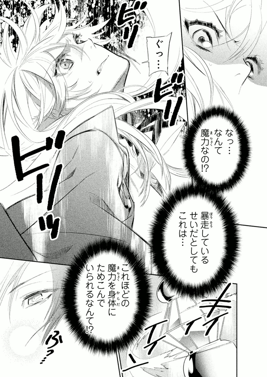 P33
