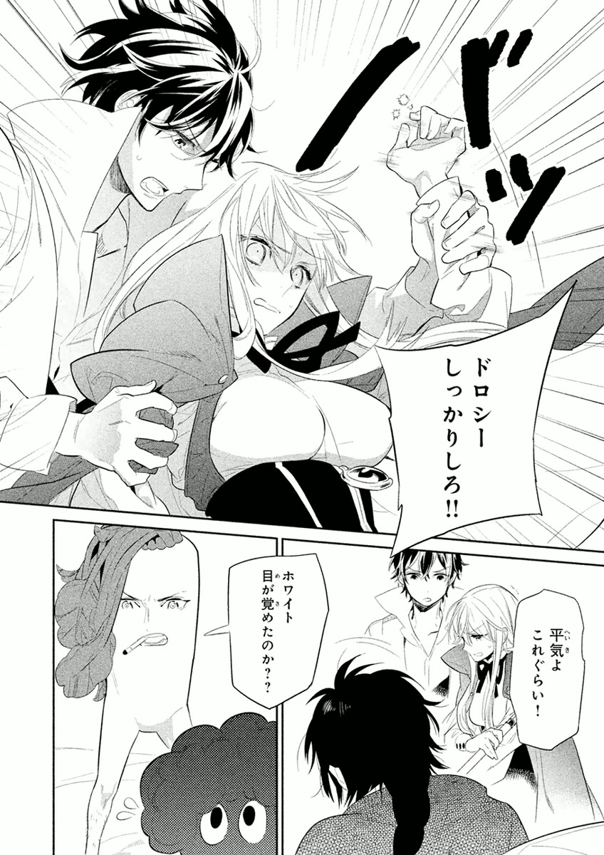 P34