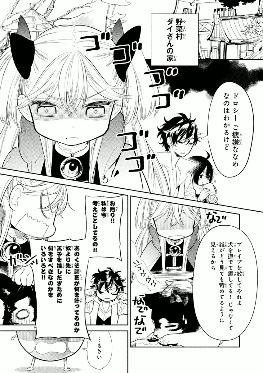 P5
