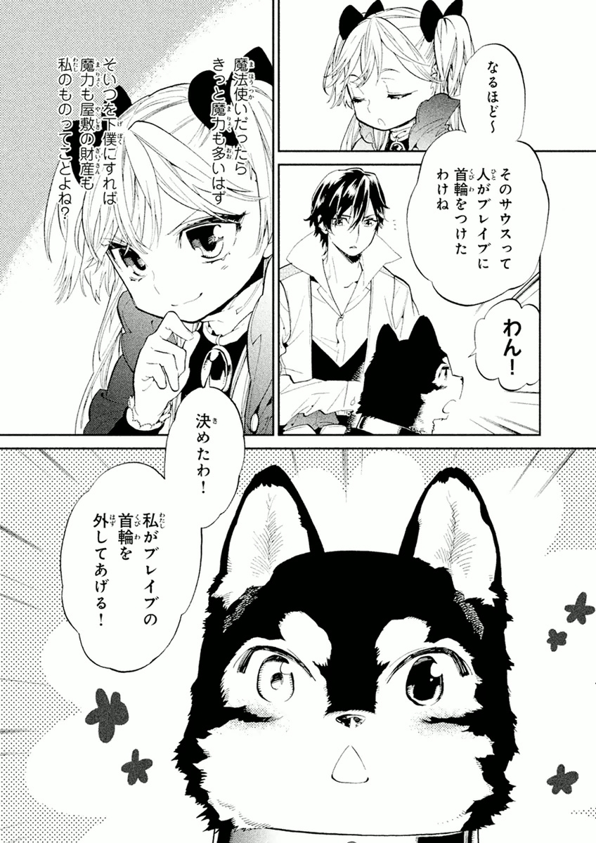 P8