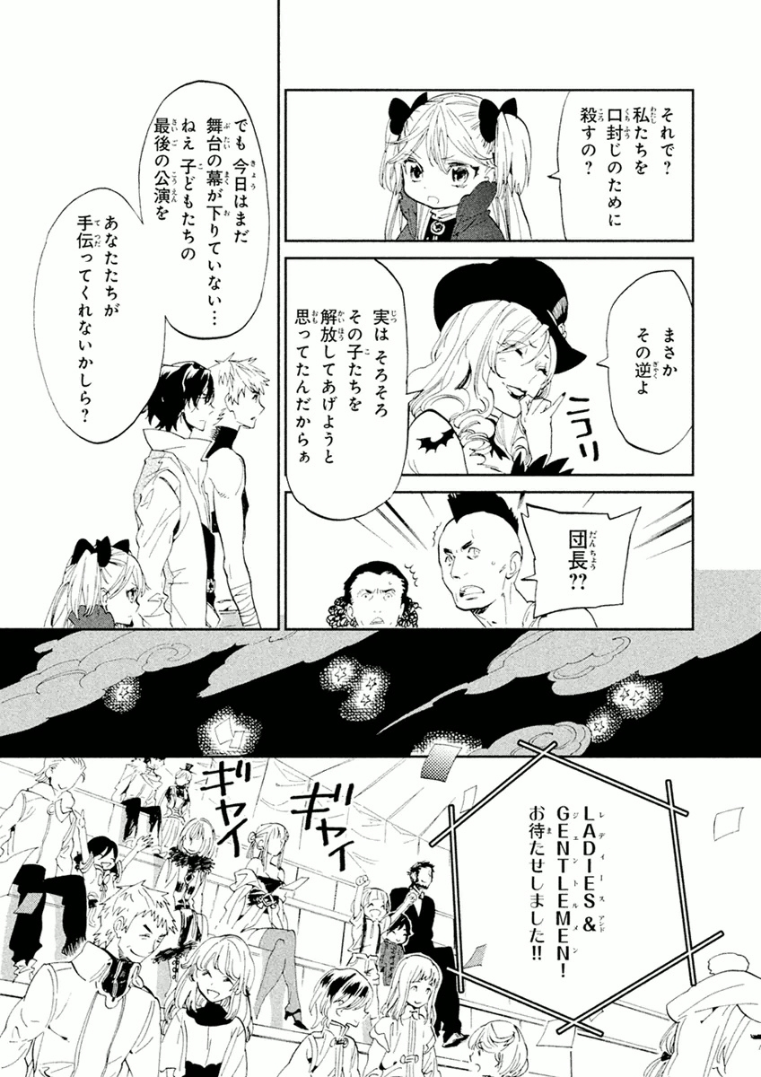 P27
