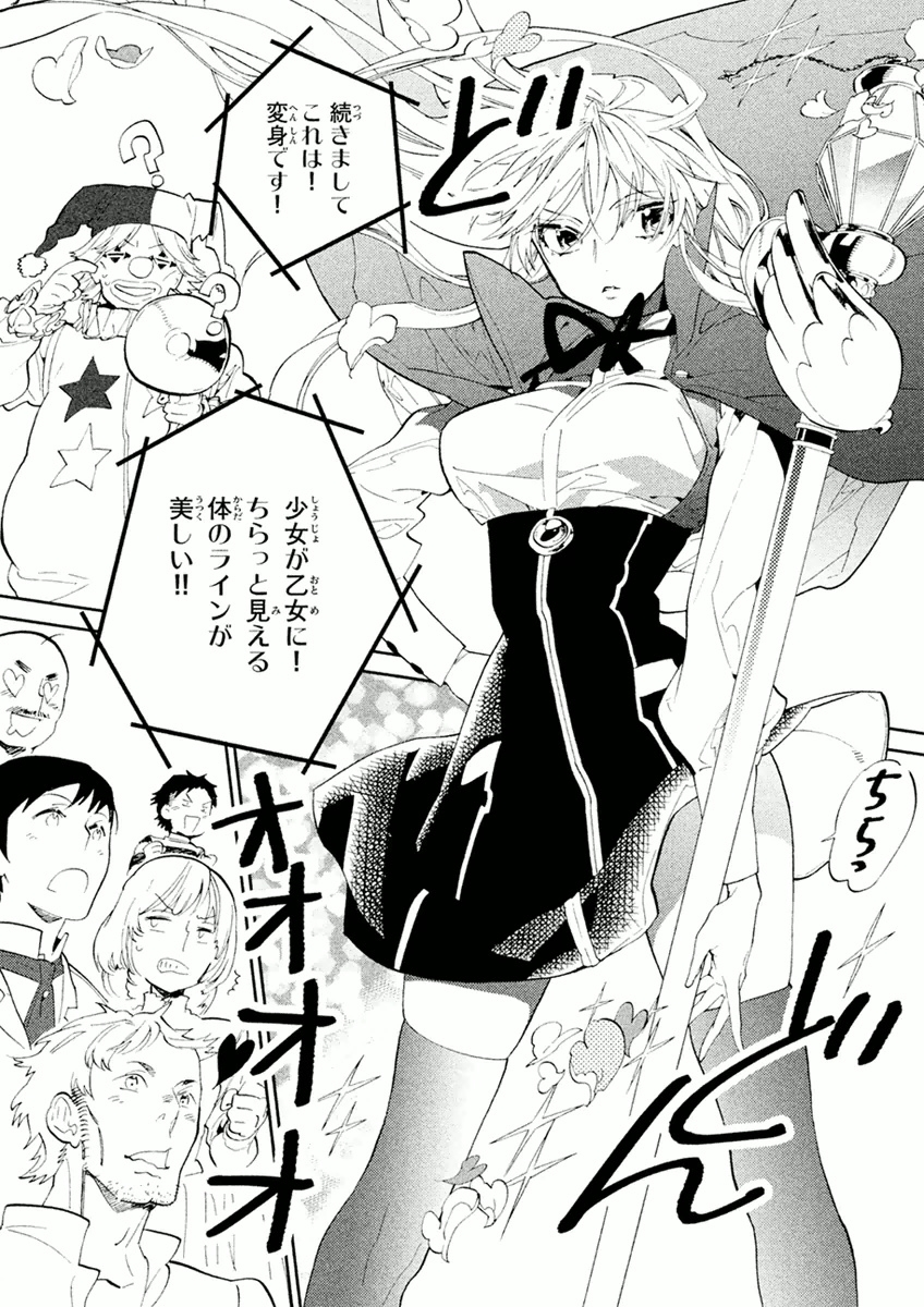 P35