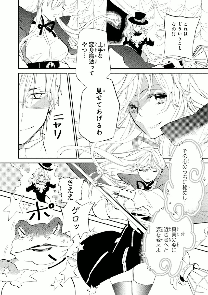 P36