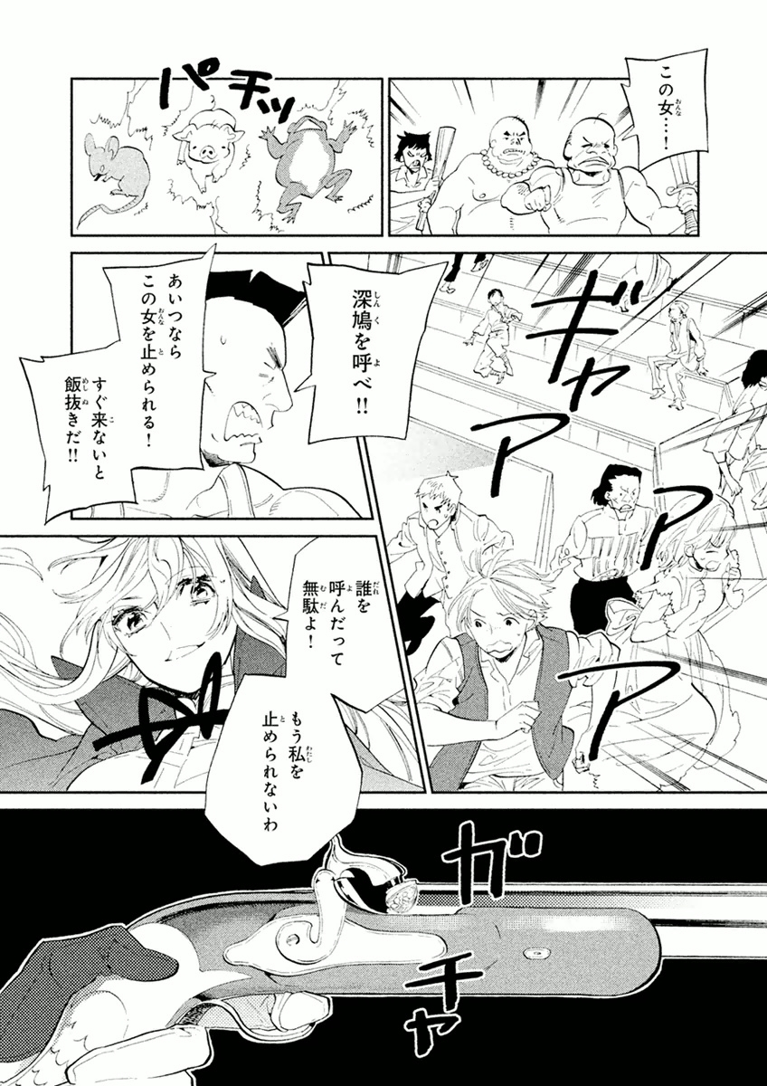 P37
