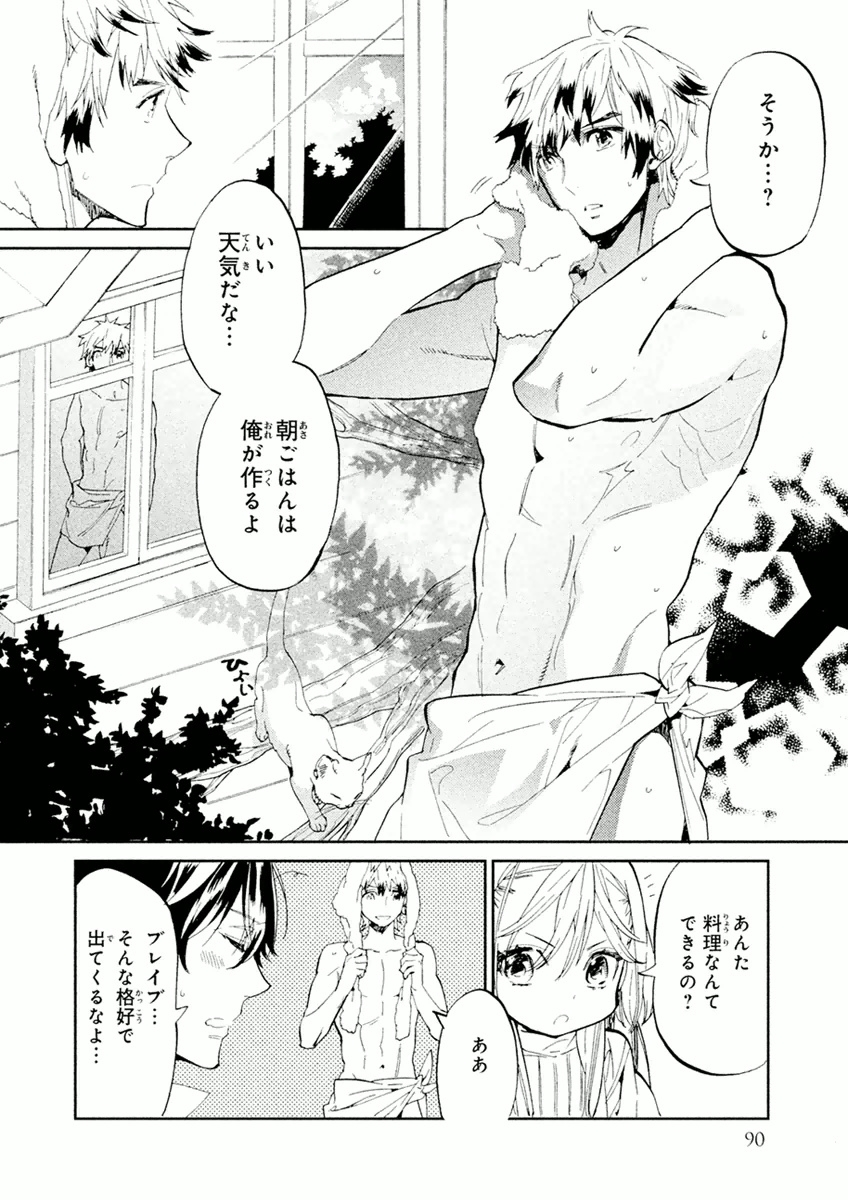 P8