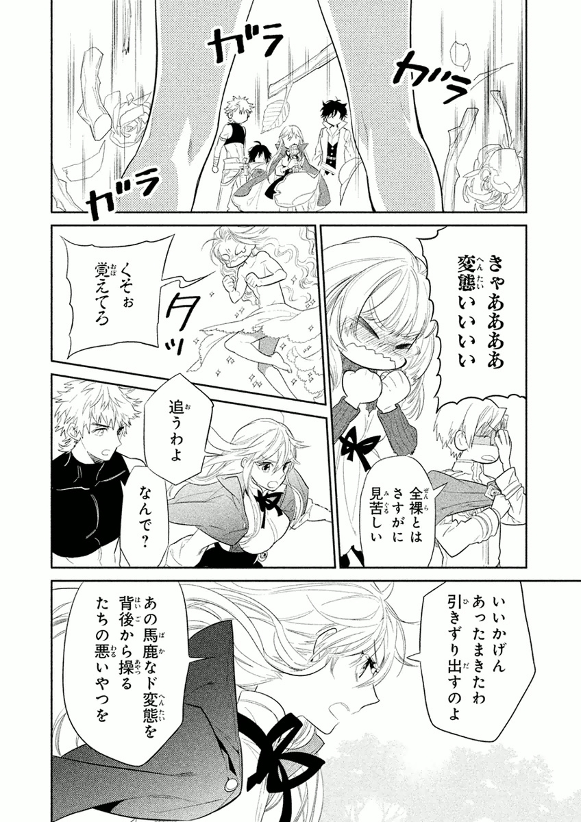 P30