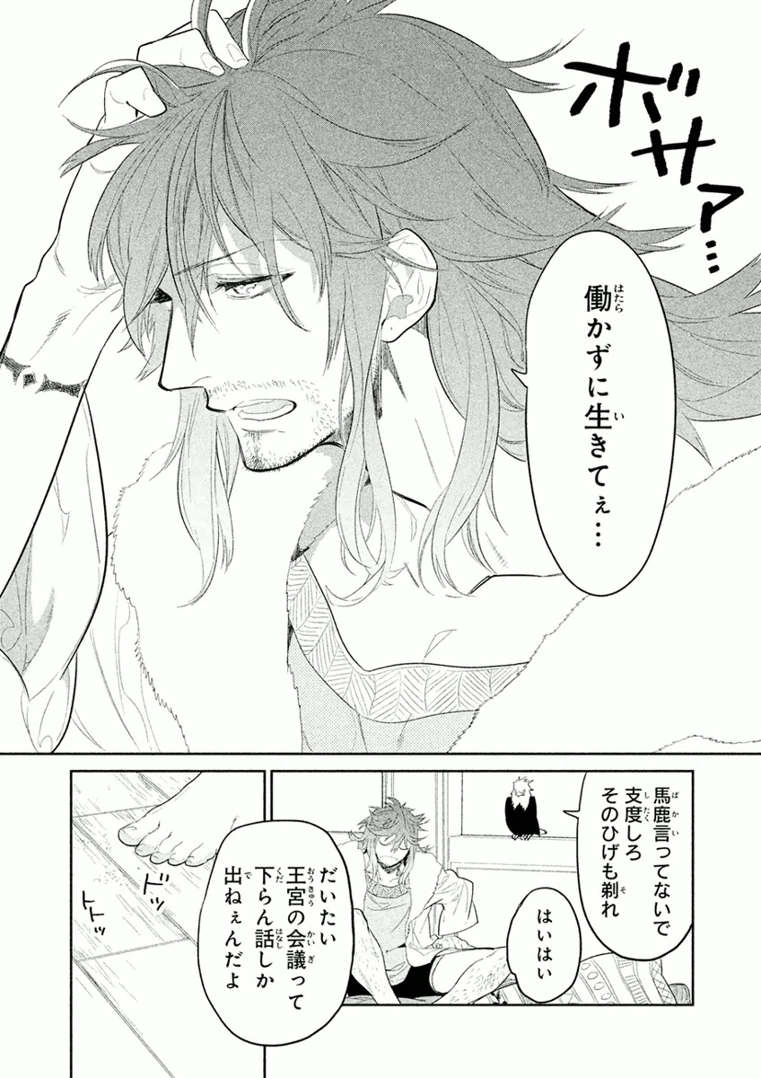 P35