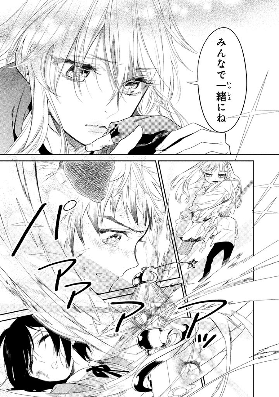 P27