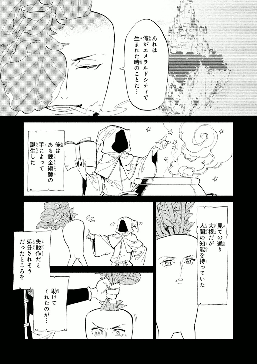 P23