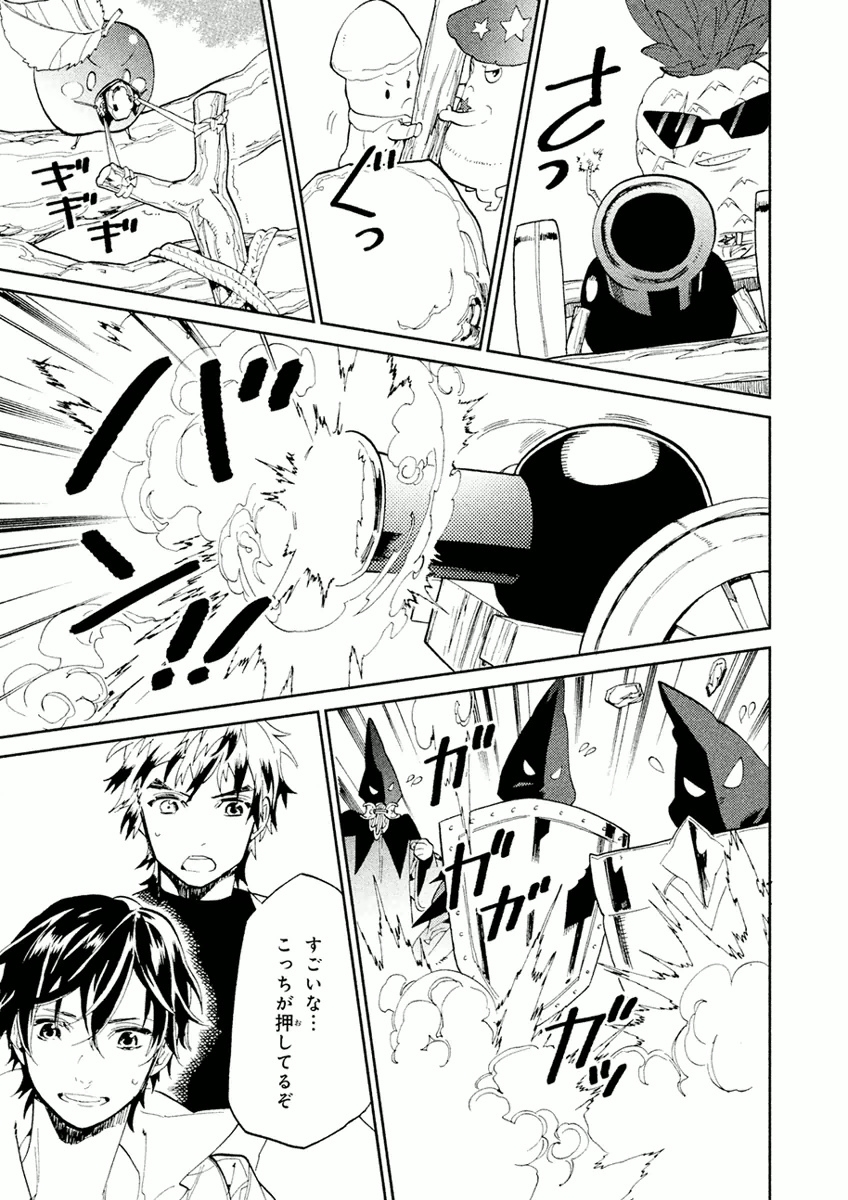 P31