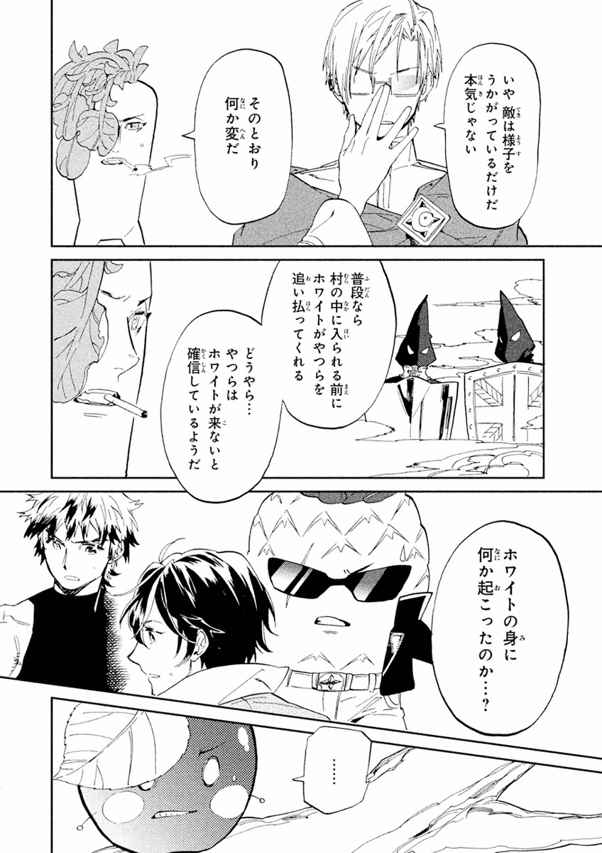 P32