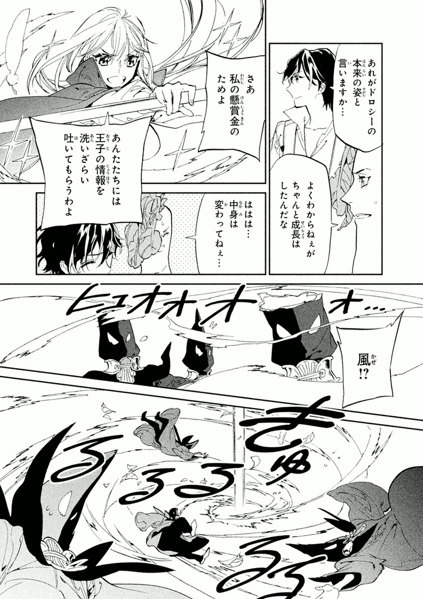 P36