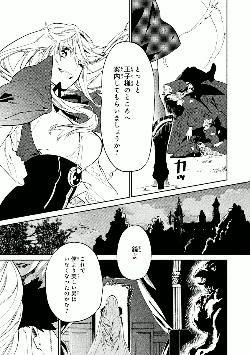 P37